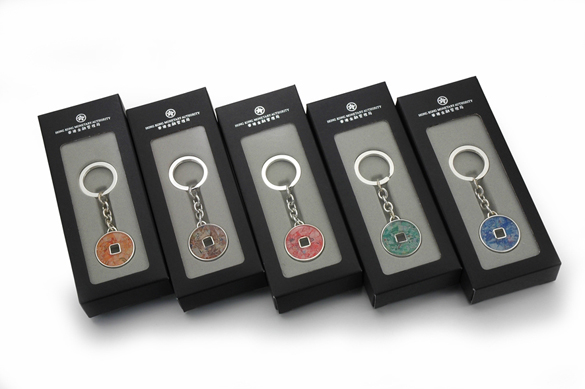 Shredded Banknote Key Chain*